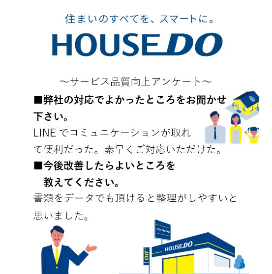 K様