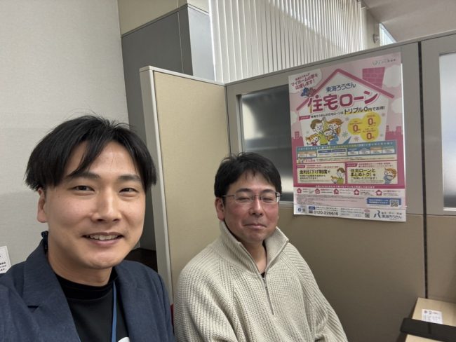 S様