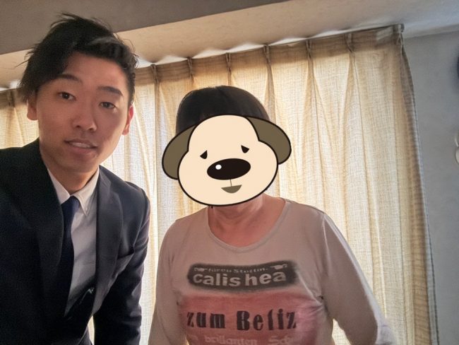 S様