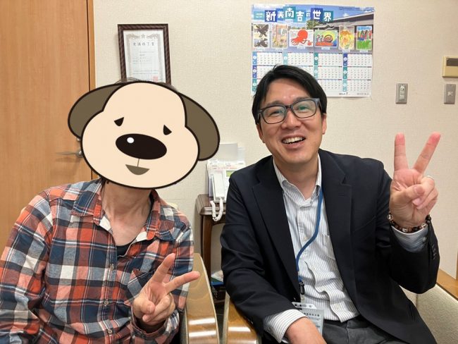 S様