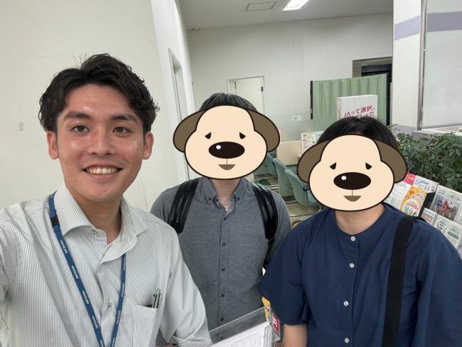 O様・U様